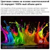 Вид 2